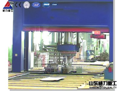 <b>船舶板材壓制液壓機(jī)</b>