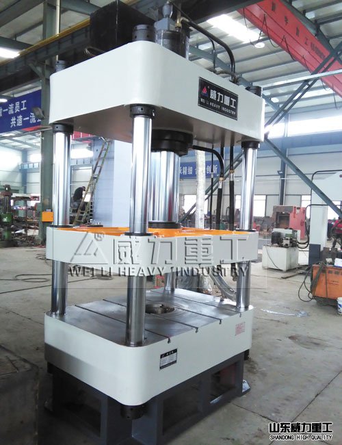 200噸四柱液壓機(jī)