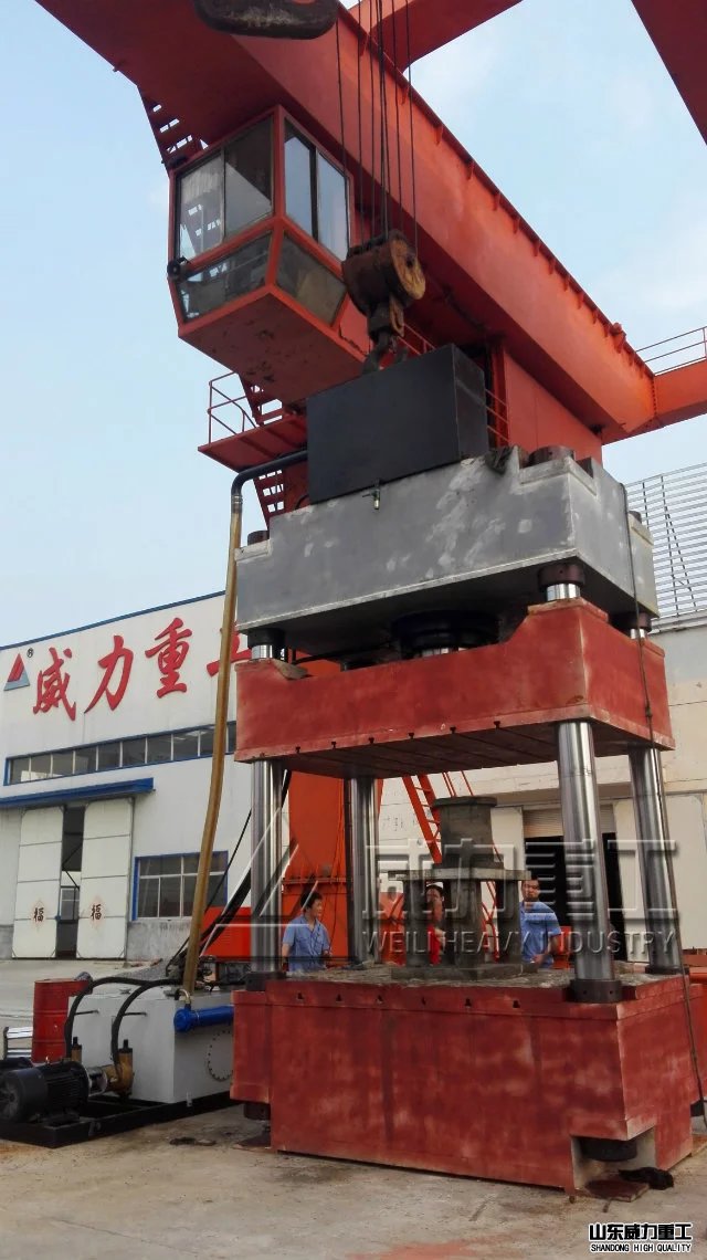 630噸液壓機車間