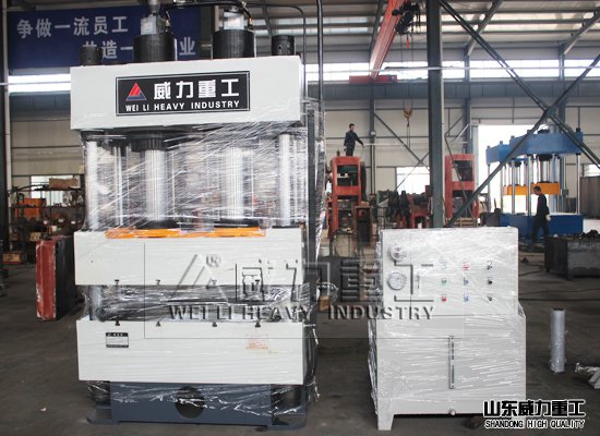 <b>315噸雙缸液壓機(jī)</b>