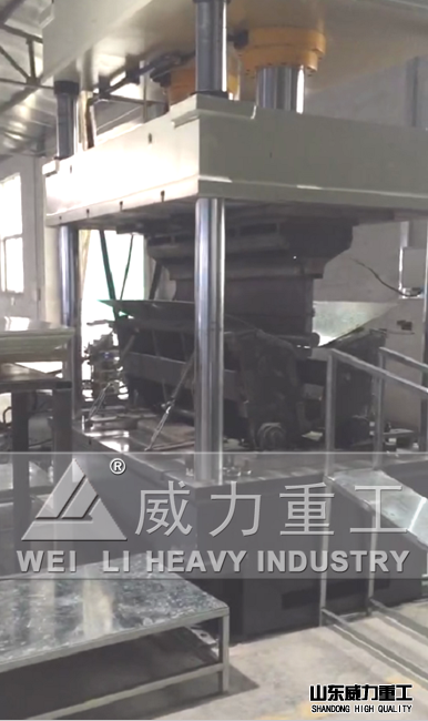 用戶生產(chǎn)現(xiàn)場