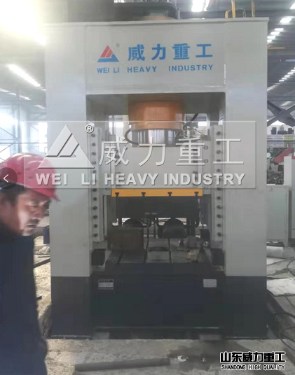 500噸框架式液壓機