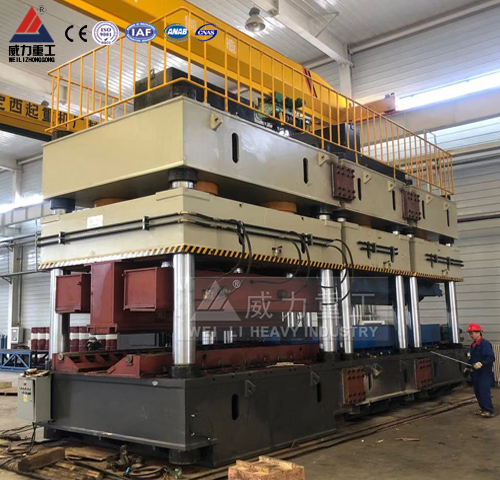 汽車縱梁壓制專用液壓機