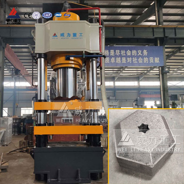 630噸金屬粉末液壓機(jī)帶自動(dòng)送料