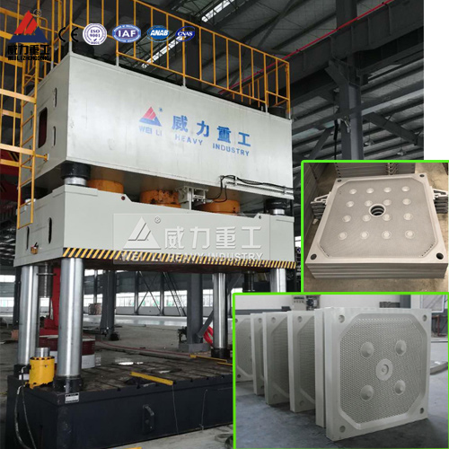 2000噸模壓壓濾機(jī)濾板成型液壓機(jī)