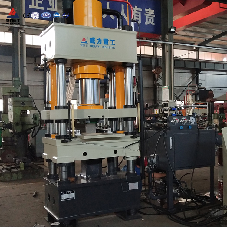 <b>陶瓷粉末液壓機(jī)(315噸四梁四柱液壓機(jī))</b> <b>陶瓷粉末液壓機(jī)(315噸四梁四柱液壓機(jī))</b>