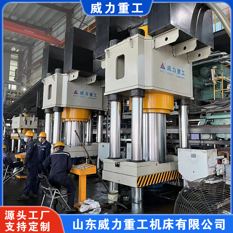 <b>石墨坩堝液壓機(jī)(2000噸四柱液壓機(jī))</b> <b>石墨坩堝液壓機(jī)(2000噸四柱液壓機(jī))</b>