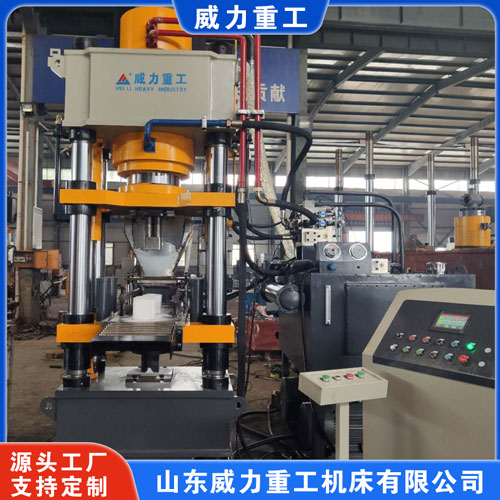 鹽磚機(jī)/牛羊舔磚液壓機(jī)(四梁四柱壓力機(jī)) 鹽磚機(jī)/牛羊舔磚液壓機(jī)(四梁四柱壓力機(jī))