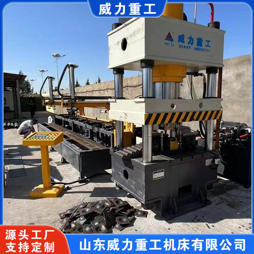 <b>全自動(dòng)錨桿托盤(pán)液壓機(jī)(可配生產(chǎn)線)</b> <b>全自動(dòng)錨桿托盤(pán)液壓機(jī)(可配生產(chǎn)線)</b>