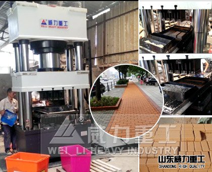 壓室外磚500噸液壓機