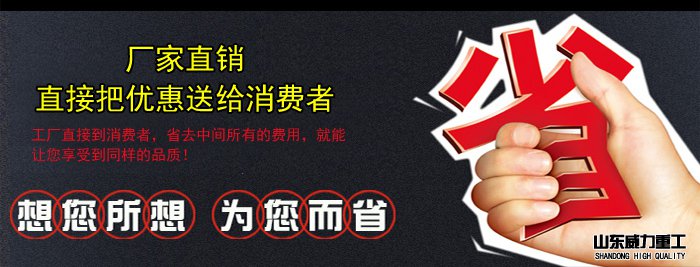 400噸四柱液壓機廠家直銷