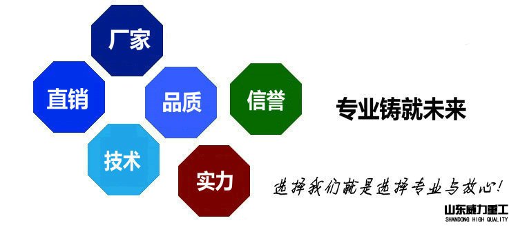 200噸龍門液壓機(jī)廠家優(yōu)勢(shì)
