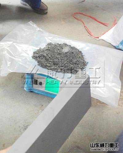 粉末成型液壓機