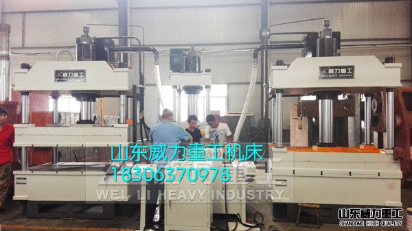 臨沂客戶150噸四柱液壓機(jī)試機(jī)實(shí)拍
