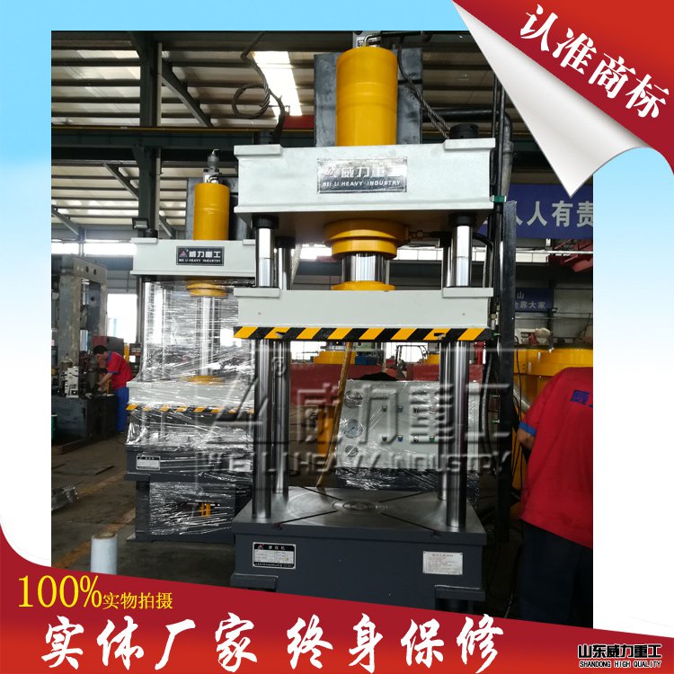 烏魯木齊客戶定制2臺小臺面100噸四柱液壓機