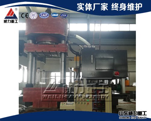 1200噸耐火磚液壓機(jī)車間實(shí)拍