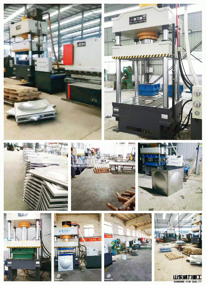 不銹鋼水箱案例