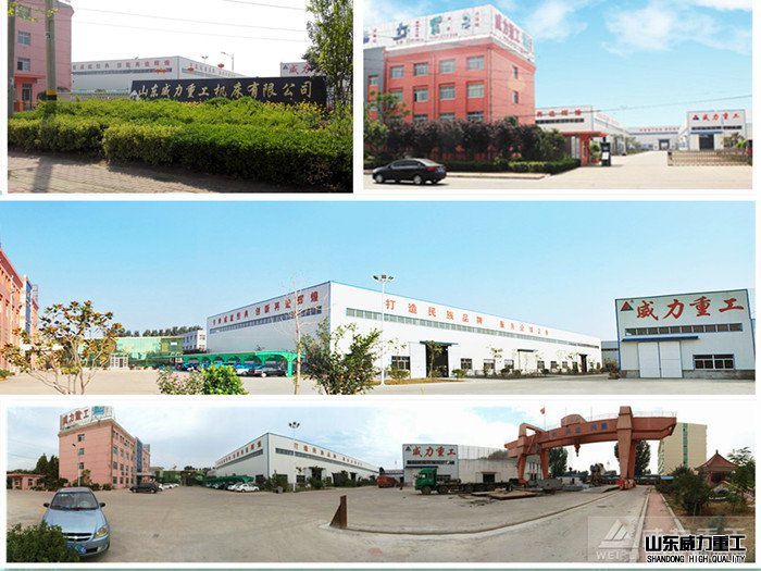 1000噸液壓機廠家實景