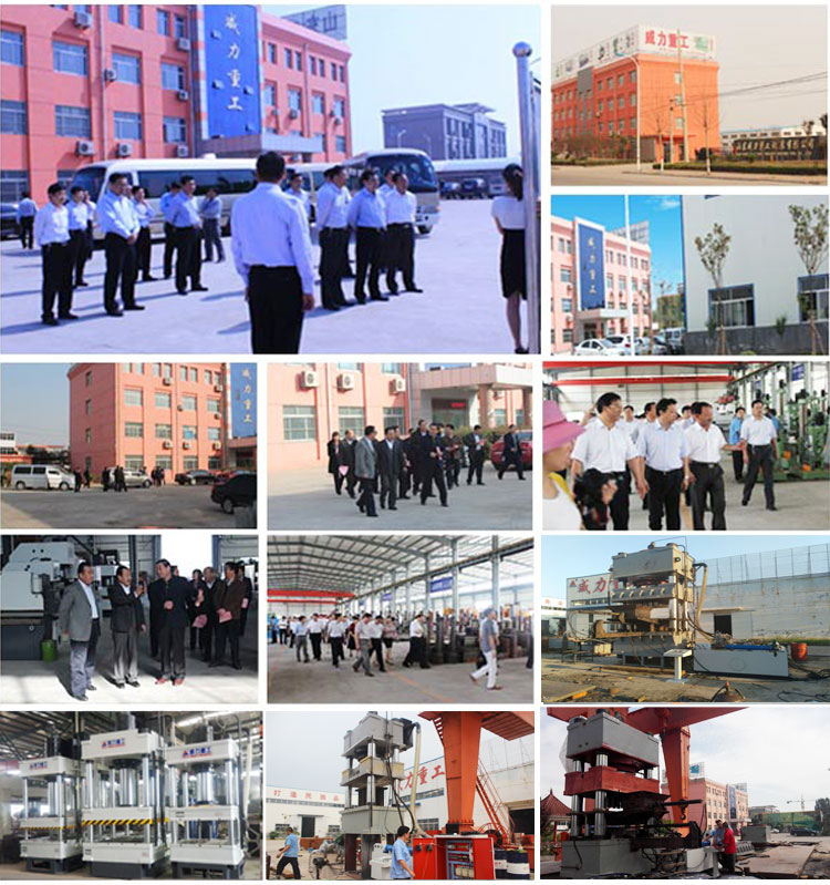 熱鍛萬向節(jié)專用框架式液壓機(jī)