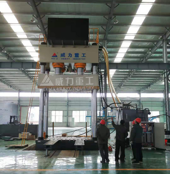 山東威力重工模壓機型號齊全