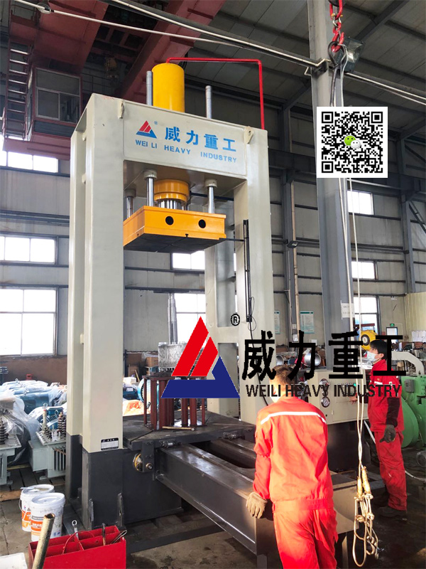 200噸龍門液壓機(jī)