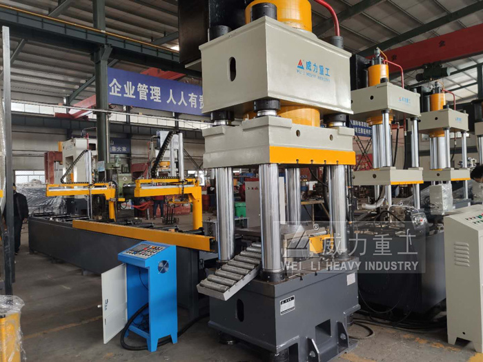 山東威力重工液壓機廠家