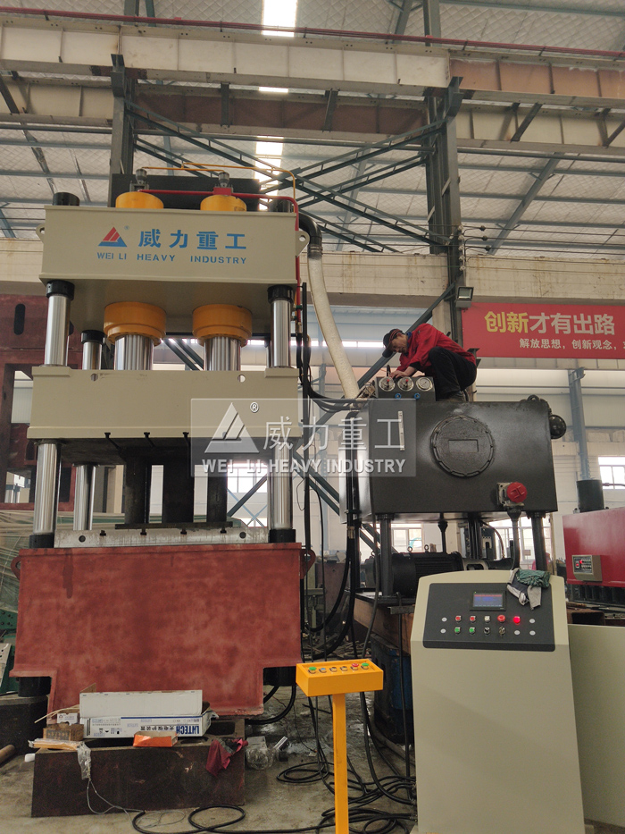 鋁合金電池外殼成型液壓機(jī)