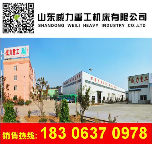 熱壓石英石水槽液壓機聯系方式