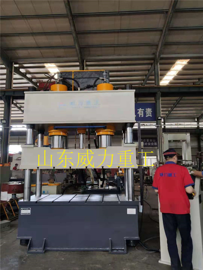 500噸砂輪成型四柱液壓機(jī)
