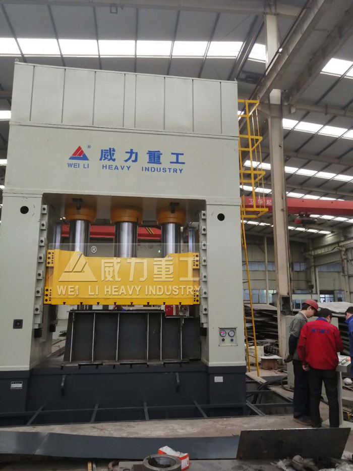 山東威力重工熱鍛液壓機生產廠家