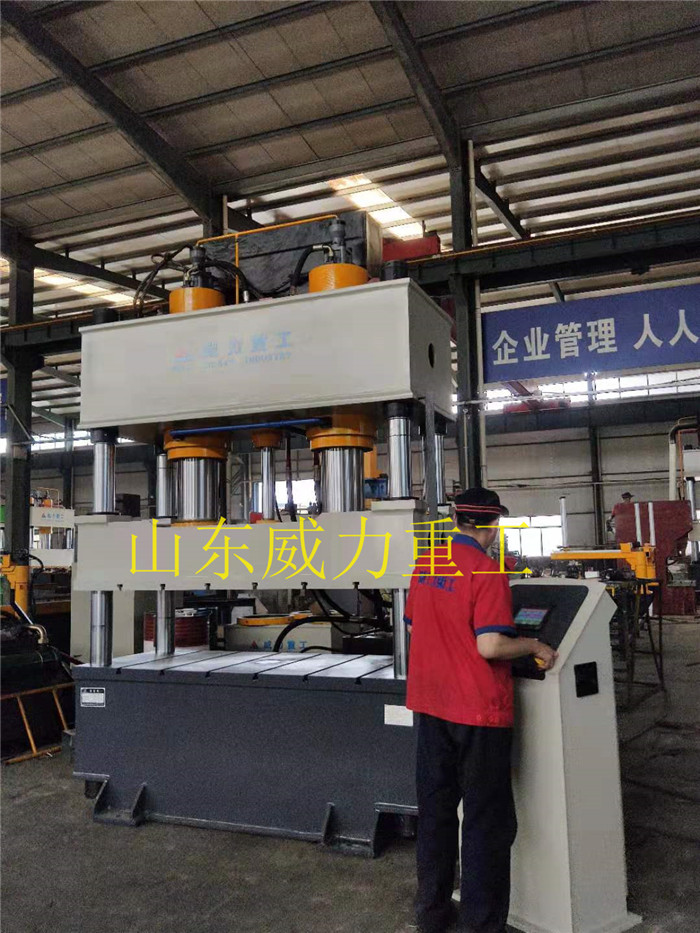 定制玻璃鋼制品成型液壓機廠家