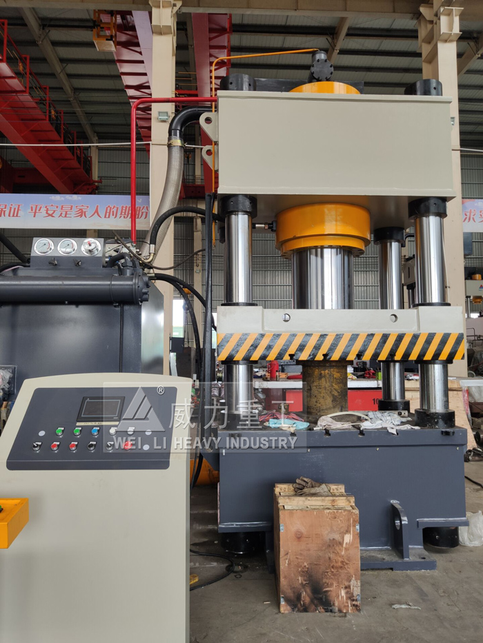 快速坩堝蓋成型液壓機