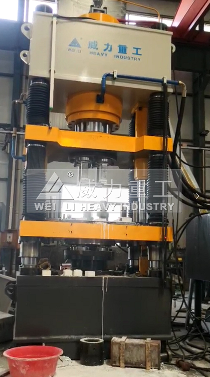 快速四梁四柱粉末液壓機