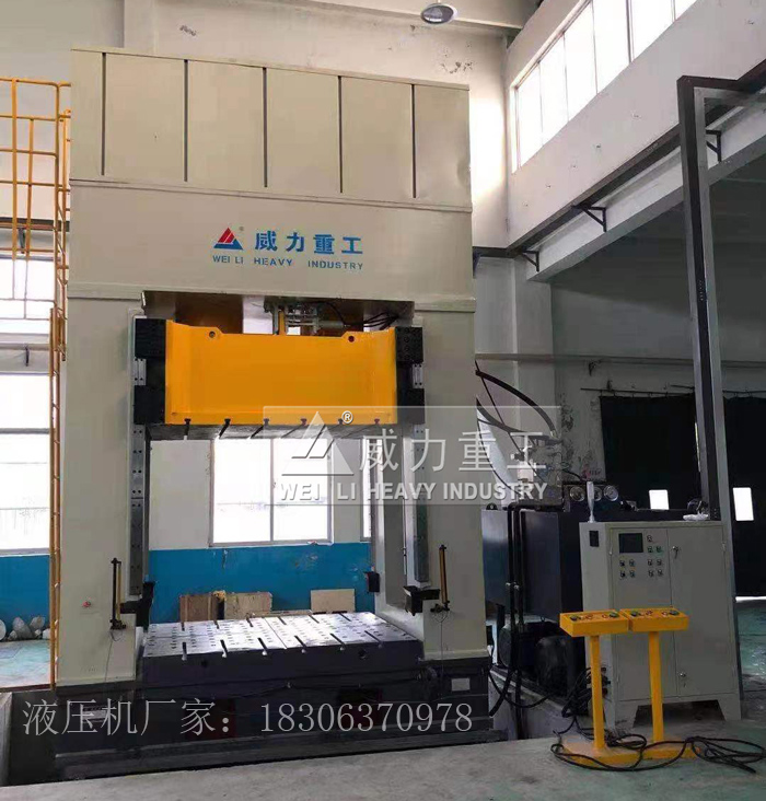 汽車配件專用框架式液壓機(jī)