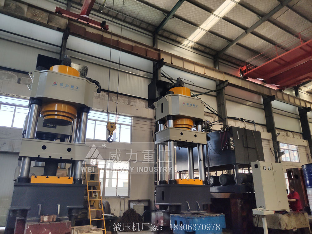 汽車配件液壓機(jī)型號(hào)齊全